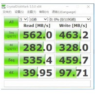 Kingfast F6 Pro 120Gb Sata Iıı 6Gb/S Ssd 530 Mb/S - 520 Mb/S