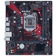 Asus Ex-H410m-V3 Intel H410 Ddr4 2933 Mhz Lga1200 Matx Anakart