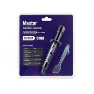 Maxtor Ctg9 4Gr 13.5/M.K Termal Macun